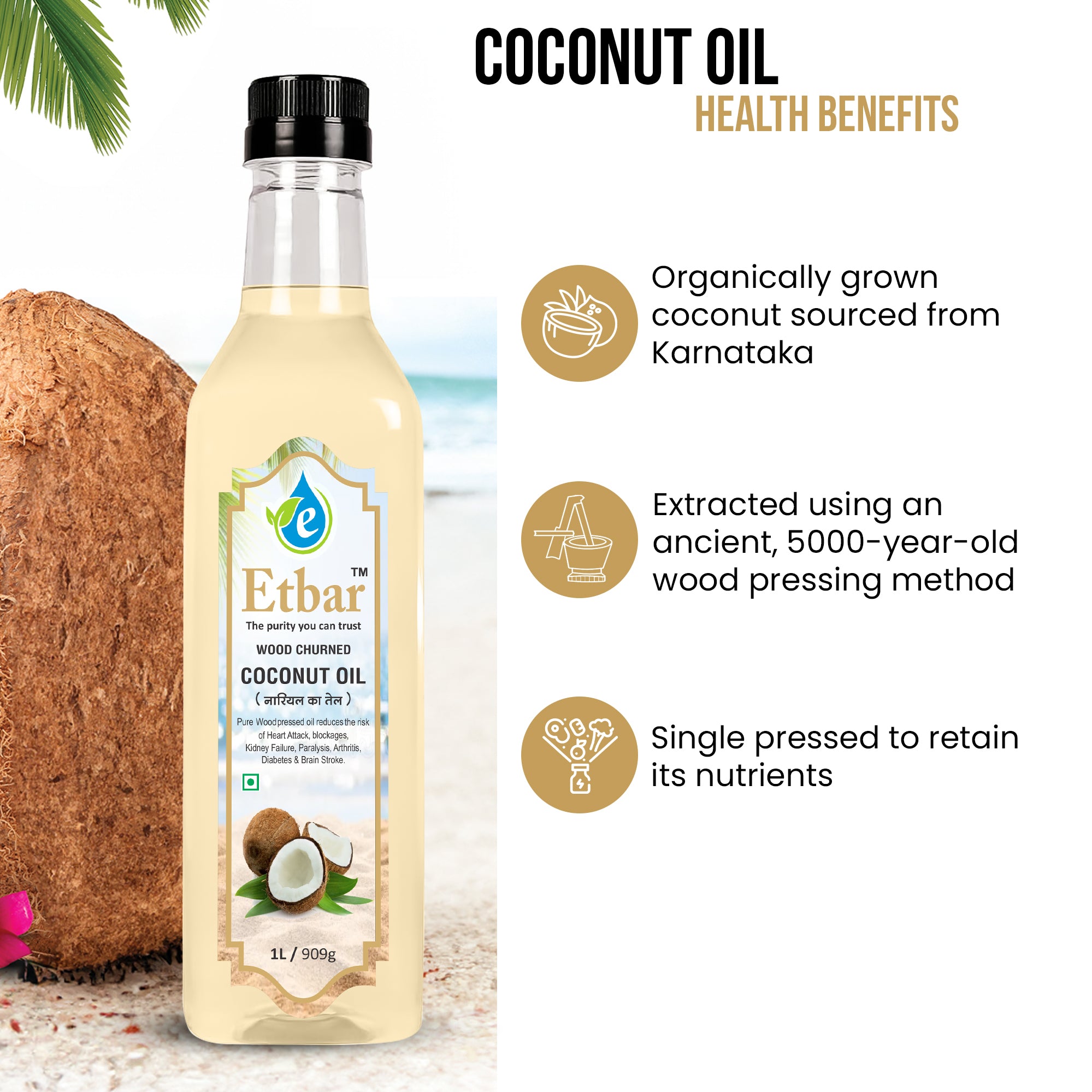 Coconut Oil